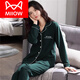 Catman (Miiow) Pure Cotton Pajama для женщин с длинными рукавами весенняя и осенняя кардигана, корейская версия простой твердый цвет тонкий стиль для открытого костюма для домашней одежды летний элегантный синий WD9902 L [Рекомендуется 100 120 Jin [Jin равно 0,5 кг]]]