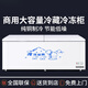 工厂直营冰柜商用大容量冰箱冷藏冷冻卧式双温铜管大冷柜展示柜 698单温旋钮控温1.70米