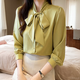 Wanmando European French White Shirt Frauen langärmelige Bogen Chiffon Top Spring und Herbst neutemperament Streamer Basishemd Weiß 9276 S _80-95jin [Jin ist 0,5 kg]