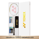 
YONEX Tianx ASTROX 9900A Badminton Racket High-value Carbon Fiber Ultra-light and resistant gift box Offensive type Limited Platinum Gift Box 5U/G5 23 lbs (recommended for beginners) BG65