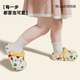 Babycrayon's new printed little pea children's Baotou slippers for boys and girls summer non-slip rainbow bean hole shoes sandals yellow beans 15 cm inner length 150 feet long about 14-14.5 to wear