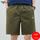 Falai Armani High-End-Marke Armani Armani Sommer lässig Fünf-Punkte-Shorts Herren-Jugend reines Baumwoll loser Dünnstrand 9215-Green 9215-Green M für 90-105jin [Jin entspricht 0,5 kg]