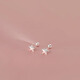 QMXDS999 pure silver five-pointed star earrings for women, sterling silver ear piercing, not easy to cause allergies, wash and sleep, no need to remove ear bone nail earrings, a pair of five-pointed star earrings
