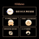 Afidano cigar cabinet constant temperature and humidity control eggplant inverter compressor with fingerprint lock imported cedar wood box high-end cowhide ammonia removal and moisturizing home office WIFI remote Qingchuan green custom leather (45 days)