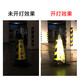 Jingstein ice cream bucket road cone no parking sign cone bucket reflective cone warning sign cone bucket isolation road pier cone barrier 4Jin Jin equal to 0.5kg one pack