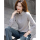 Demana Hanli Hanqi Autumn Private Collection Worker Wear Stand-up Collar Long Sleeve Comfortable Flesh-covering Casual Women's T-Shirt