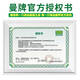 曼牌（MANNFILTER）空气滤清器滤芯格大众CC朗逸速腾高尔夫迈腾探岳宝来帕萨特斯柯达 C3880老速腾迈腾明锐途观帕萨特1.6L