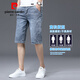 
Pier Cardin 2025 new denim shorts men's loose trendy five-point pants men's casual seven-point mid-trousers summer thin pants XBL-687 blue (single-piece package) 32 [140-149Jin[Jin equals 0.5 kg]]