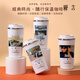 Chuangjingyi choisit la thermos périphérique de Jay Chou Jay Photo Thermos Custom Thermos Sense haut de gamme Accompagit Cup de bureau Cup de café KC1278 Jay Chou 500 ml