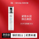 Юнмао [официальный подлинный] Xizhixin Set DR/Aposs Secret All-American World Facial Cleanser Sunscreen Основной формула Набор 1695+ Qili Fiber