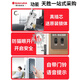 樱花（yinghua）6622智能门锁指纹锁家用防盗门电子密码入户大门 DZ-6622(线下同