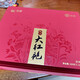 筷圈海堤大红袍【密封防潮】2024年中茶精品AT679 礼盒装200g 特级茶 200克/礼盒装