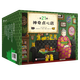 Xinhua Bookstore a exploité directement une nouvelle édition de la série de dim sum magical set complète 21 volumes 17-20 Paramètres officiels Nouveau livre 12345 Version chinoise simplifiée Qian Tiantang 3-10-13 ans Version pour enfants de l'étudiant élémentaire Étudiant élémentaire Magical Dim Sum Shop Hiroshima Reiko's Ten Year House and Magic Street Ariends 6 Volumes Child