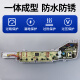 适用海尔大神童洗衣机电脑板XQB75-M1268M1258M1269S主板控制版 【适配型号004PB】XQB60-M12588 X