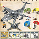 兼容Lego战场空投飞机大型运输机火力对决武装直升机拼装玩具 ZM757开场飞机