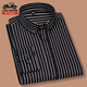 Tableau à manches longues Car Vintage pour hommes 2025 Spring New Business Office Shirted Casual Stripe-Shirt pour hommes EYC2108 11XL 3890-110JIN [Jin est égal à 0,5 kg]