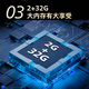 飞利浦（PHILIPS）55英寸4K超高清智慧全面屏 高频调光护眼 远场AI语音智能液晶平板电视机55PUF7590/T3国家补贴15%