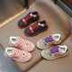 Lexi BEILU Kinder Sportschuhe 2025 Frühlingsnetz atmungsable Brettschuhe koreanische Stil V826 Brown 23: 14 cm