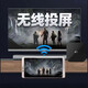 Die bevorzugte Huawei-Maschine ist Hisilicon 5G-Netzwerk-Set-Top-Box, Universal TV Box, Intelligent Voice 5G Dual-Band 4K High Definition Intelligent Voice Version