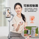 浩瀚卓越（hohem）【新品】浩瀚X3SE手机稳定器云台手持拍摄三轴防抖自拍杆拍视频vlog跟拍神器自动人脸追踪直播支架 # 2025年9月新品 浩瀚X3/SE重磅上市 #