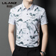 Lilang summer new product men's short-sleeved shirt business casual thin fashion Polo shirt boy middle-aged and young breathable top 9866 2XL 54