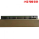 H3C (H3C) S5130S-10T4X/10PT4X/16T4X/28T4X-EI-Q-G H3C 10/16/28-port switch S5130S-10PT4X-EI-Q-G