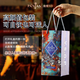 督格拉泽法国白兰地雅文邑洋酒xo 端午节送礼礼盒 庞雅vsop白兰地700mL1瓶