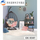 CLCEY直播间背景布背景布主播服装产品网红主播直播背景布3d立体直播 GX-9227加厚无纺布1.8*2.2M无痕