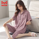 猫人（MiiOW）睡衣女夏季短袖七分裤开衫棉质翻领宽松大码休闲家居服套装可外穿 NX9871 M 女