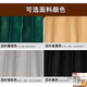 Reading Dream Buick GL8 Curtain de voiture Sunshade Nouveau et ancien GL8 LU ZUN ES 25S652T653 MODÈLE ANTI-OBTRAGE SPÉCIAL GL8ES / 653T BLIDS GOLDEN [7 Windows] haut et bas 9