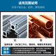 温诗欧钨钢铝用铣刀加长特长超长150-200-250长直径D3-D25/d456789120 D1280D12250L