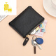 Lingxi (LINXINIU) coin wallet men and women card bag mini coin bag key bag cowhide hand hold small bag zipper short small wallet red