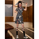 Pierre Cardin chinois Trend Cheongsam Young 202025 Nouvelle fille d'été améliorée Retro Chinese Style Small Summer Bourgogne 983 S Recommandé 90 Jin [Jin est égal à 0,5 kg] en dessous