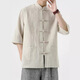 
Yu Zhaolin summer Chinese style linen short-sleeved Tang suit men's retro five-point sleeve Hanfu cotton linen lay Buddhist suit large size half-sleeved tea suit khaki thin style YM001 2XL [150-165Jin[Jin equals 0.5 kg]]
