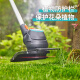 Gardena Lawn Mower aus Deutschland Haushalt Lithium Electric Wireless Mäher Garten Unkraut Handheld Strauch Mähung Rasenmaschine One Electric One Ladung (14701 Modell) Set