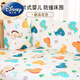 Disney (Disney) Crib Fence Soft Bag Детская сплайсинговая кровать ограждение ограждение края детская кровать для кровати против коллизионного кровати льня
