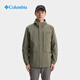 Columbia 2026 primavera y verano nueva chaqueta cómoda deportiva impermeable y a prueba de viento para hombres al aire libre chaqueta de senderismo XE4839 397 XL (185/104A)