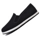 Alte Peking-Stoffschuhe Herren Sommer atmungsablöschbarer Tausendschichten Sohle traditionelle Stoffschuhe Einbeinige Arbeitsschutzschuhe Nicht-Rutschvater-Schuhe Authentische Stoffschuhe 43