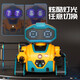 JJRC2025款智能遥控机器人早教儿童女孩宝宝格斗黑科技robot男生 R29机器人A款表情切换 标配单电1块充电电池