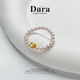 Dara S925 ingot pearl ring cherry blossom powder 3-4mm about 10 grams 18 pieces elastic rope birthday gift for girlfriend