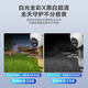 海康威视监控摄像头POE网络高清400W远程监控器摄像机室外监控器户外日夜全彩夜视家庭用户连接手机远程 【400万海螺+录音丨POE】1345V2-LA 2.8MM（大广角110度）