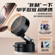 
Suoying [Hot Sale 10W+] Car Mobile Phone Holder Vacuum Magnetic Suction Cup Adsorption Car Special Navigation Tesla Magsafe Multifunction Center Console Fixed Support Frame