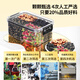 Chen Yifan Black Wolfberry, Mulberry, Rose, Red Date Slice Kombination Morgen C und Abend Die Schönheit einer Göttin ohne Make -up Health Tea 180g