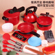 
Youqi Children, Boys and Girls Early Education Toys Kitchen Playing House Simulation Fruit and Vegetable Kitchen Set Birthday Gift Parent-Child Interaction Playing House Simulation Kitchenware 52-piece Set