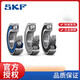 SKF-Lager mit tiefer Rutkugellager 6208 6209 6210 6211 6212 6213 6214 6 SKF-6208-2RS1 [Gummiversiegelung]