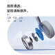 联想ThinkBook头戴式智能降噪耳机话务员客服耳机双耳电脑会议网课耳麦USB-C有线连接 ENC80
