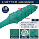 Tianlong pattern fish and shrimp cage ground net cage lobster net ground dragon fish net cage fishing net fishing net cage shrimp cage eel cage turtle cage 10 meters 19 sections 10 imported frame 33*43