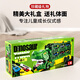 Snaen children's dinosaur toy car ejection track deformation alloy card car boy 3-6-12 years old birthday New Year gift
