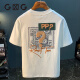 Camiseta de manga corta Glxlg Camiseta de moda de verano de verano Xinjiang Xinjiang Neck Hidlleved Men's Top T White 2 [ZJ1047 Fit Version] L Adecuado para 109-123 Jin [Jin iguala 0.5 kg]