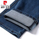 Pierre Cardin Brand Summer Thin Men's Xinjiang Cotton Jeans Straight Stretch Pantals Men Men d'âge moyen à taille haute pantalon 3890 Modèles Modèles Bleu Moyenne Summer Fends Domestic Sales Exportation vers les ventes domestiques 29 tailles Circonférence 2 pieds 2 Exportation de marque de vente domestique vers les ventes intérieures